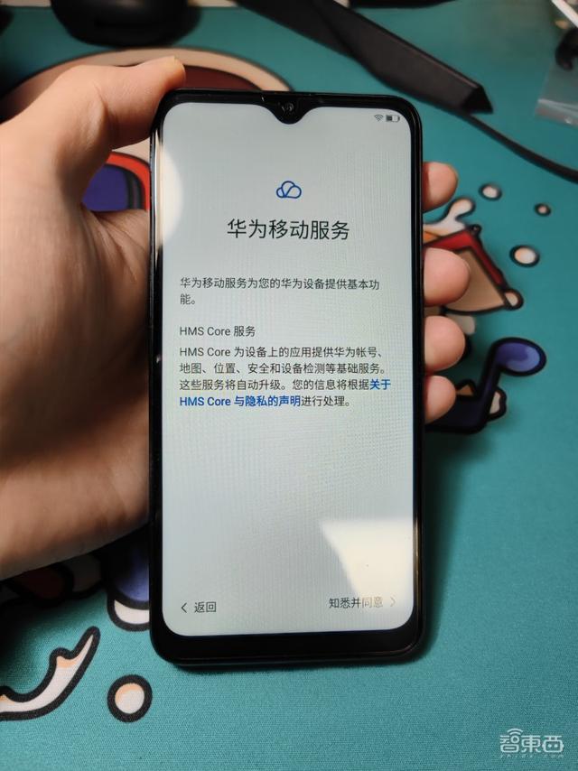 iPhone 13只要548元？暴力拆解山寨机，芯片竟是7年前的货