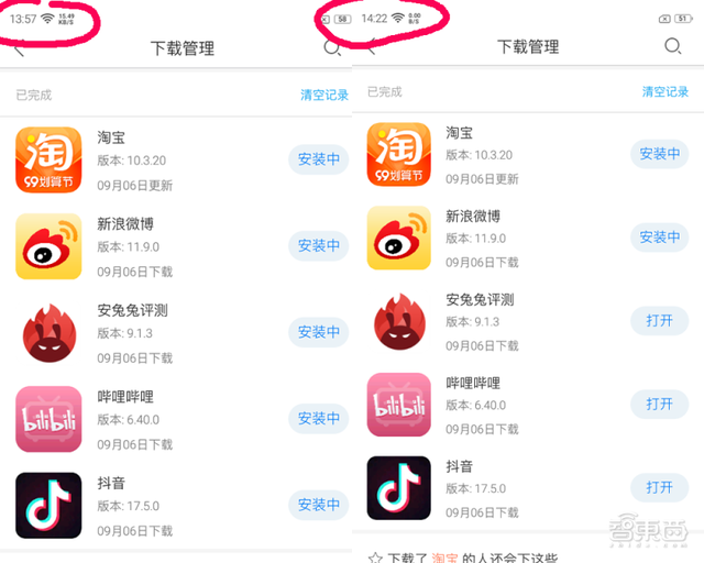 iPhone 13只要548元？暴力拆解山寨机，芯片竟是7年前的货