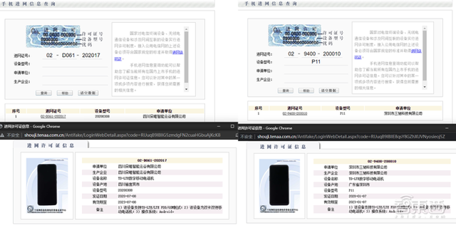 iPhone 13只要548元？暴力拆解山寨机，芯片竟是7年前的货