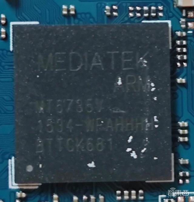 iPhone 13只要548元？暴力拆解山寨机，芯片竟是7年前的货