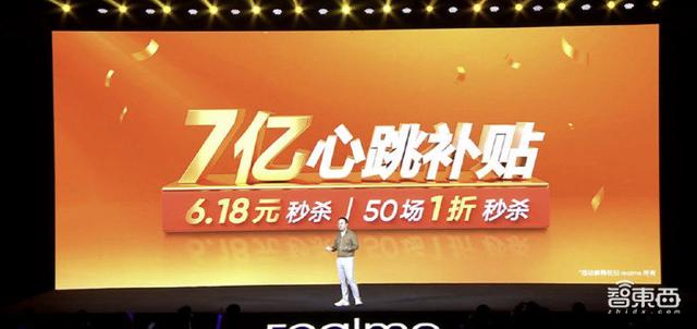 iPhone 13只要548元？暴力拆解山寨机，芯片竟是7年前的货