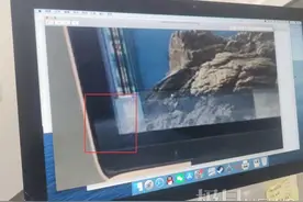 新买苹果电脑无故裂屏，想修得自掏腰包！武汉市民投诉：我买了个“定时炸弹”？图片