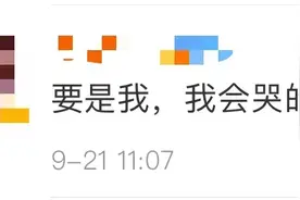 伴娘下车瞬间被喷成“雪人”，有人直接拿灭火器喷图片