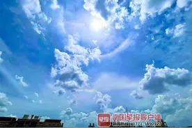 日晕+环地平弧，南宁人又开始朋友圈摄影大赛了图片