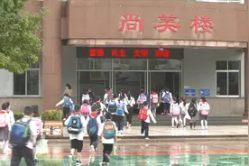 “双减”大家谈｜投资3.1亿元建设活动基地 日照市落实“五项管理”满足学生个性化发展需求图片