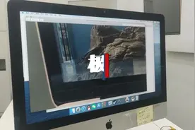 新买苹果电脑无故裂屏，想修得自掏腰包！武汉市民投诉：我买了个“定时炸弹”？图片