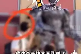 大无语事件！丢人现眼图片
