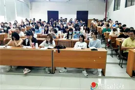 姐姐杨林江：被很有爱的氛围感动图片