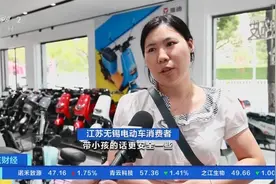 超标电动车如何处置？旧车可抵1000元，最低6折换新车图片