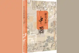 读书｜三星堆到底是不是外星文化？它为何如此神秘？这本书的解读，也许能解开三星堆的诸多谜团图片