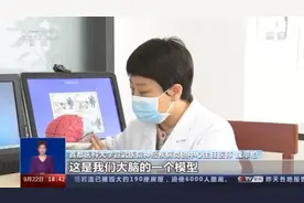 谁在他们的脑海中放入了“记忆的橡皮擦”？一文带你了解阿尔茨海默病图片