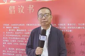 听，新时代非遗工作者讲述他们的使命担当图片