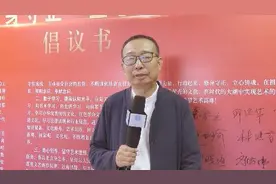 听，新时代非遗工作者讲述他们的使命担当图片