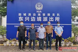 男子高考失利离家出走12年，广西东兴民警助其与家人团圆图片