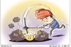 涉及8000万人的职称评审，迎来大变化图片