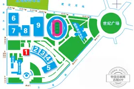 东北亚博览会七大展馆都有啥亮点？中国吉林网“深度”探营 带您先睹为快图片