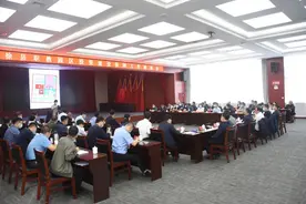 清徐将建职教园区图片