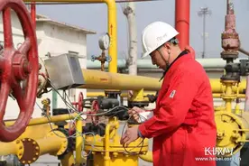 10月1日起执行！河北进一步规范天然气价格政策图片