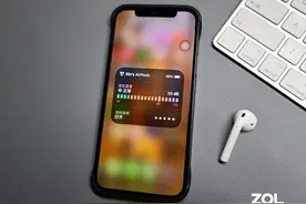 6步操作让你的iPhone变身“窃听器”图片