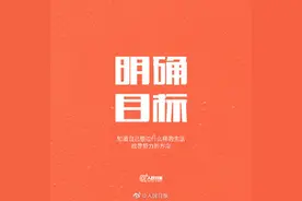 你想要的生活，要靠自己成全图片