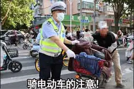 早茶｜河北1270家物业服务企业信用等级情况公示！还有这些热点……图片