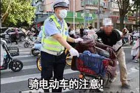 早茶｜河北1270家物业服务企业信用等级情况公示！还有这些热点……图片