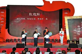 杨帆：人间有爱 传承不息图片