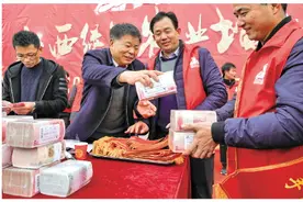“粮王”启示录图片