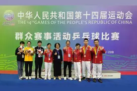 一金一银二铜，上海业余乒乓选手全运会创佳绩图片