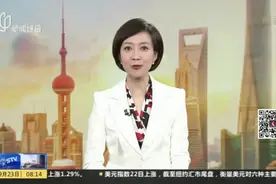 “国潮”风起  国产汽水行业复苏视频封面