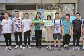 东大开学迎来10位05后“少年生”图片