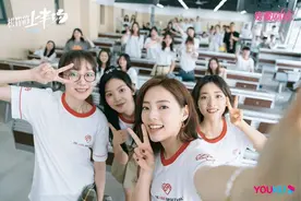 青春不是乌托邦，《机智的上半场》讲述成长路上的披荆斩棘图片