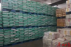 库存稳定充裕！截至8月末广州粮食库存总量超241万吨图片
