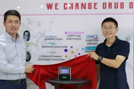 中以海德：与“AI+大数据”同行，“数智医疗”探寻攻克乙肝之道图片