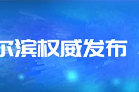 参保人员：2022年城乡居民基本医疗保险缴费开始图片