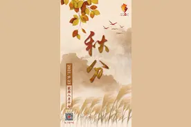 丰收秋分，瓜果满园谷物满仓的好日子图片