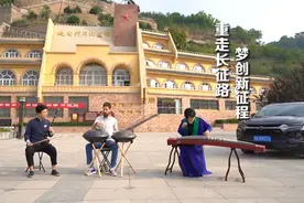 带着手碟，这位以色列音乐家走了一趟红色之旅图片