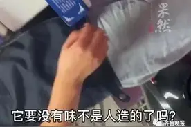 济南停车场内“送货员”低价卖螃蟹？网友：还买到过洗衣液、茶叶图片