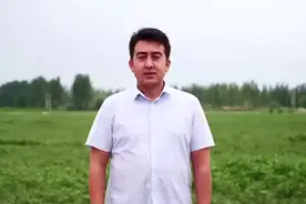 万人说新疆丨棉花种植大户阿巴百克力：今后的生活会越来越好视频封面