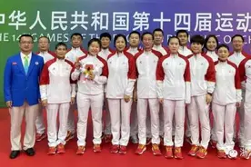 全运会群众比赛项目乒乓球，浙江男女战队双双夺牌图片