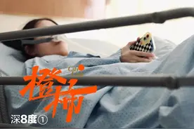 27岁浙江小伙刚结婚查出罕见病，目前无药可治，姐姐已发病行走困难，外婆妈妈早早离世图片