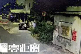 毒狗视频在网络疯传，毒饵竟是管制药品图片