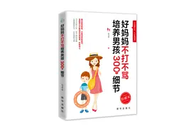 书本以外的世界图片