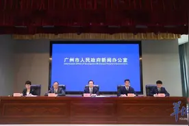 破解“垃圾围城”，广州预计下月起实施原生垃圾“零填埋”图片