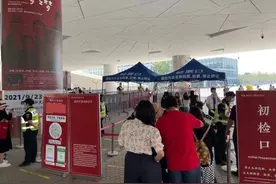 《如梦之梦》今天下午就开演了？肖战代言的品牌商花篮拼得好凶图片