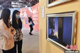 10位女摄影师作品平遥展出 用影像讲述“她”力量图片