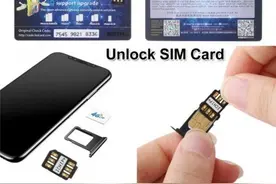 iOS 15发布苹果封闭ICCID 黑解机将无法激活禁止使用图片