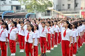 惠州市惠东县平山一小千人齐诵《少年中国说》图片