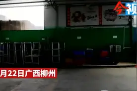 呕！柳州一冷库停业后千斤鸡鸭腐烂生蛆，50米外都能闻到臭味图片