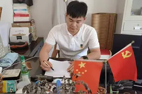 滑县“90”后村支书周伟贺：“金凤凰”回家振兴乡村图片